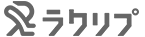 テスト ラクリプ